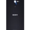 Καπάκι Μπαταρίας Sony Xperia M2 Aqua D2403 με Κεραία NFC Μαύρο Original 78P7500002N