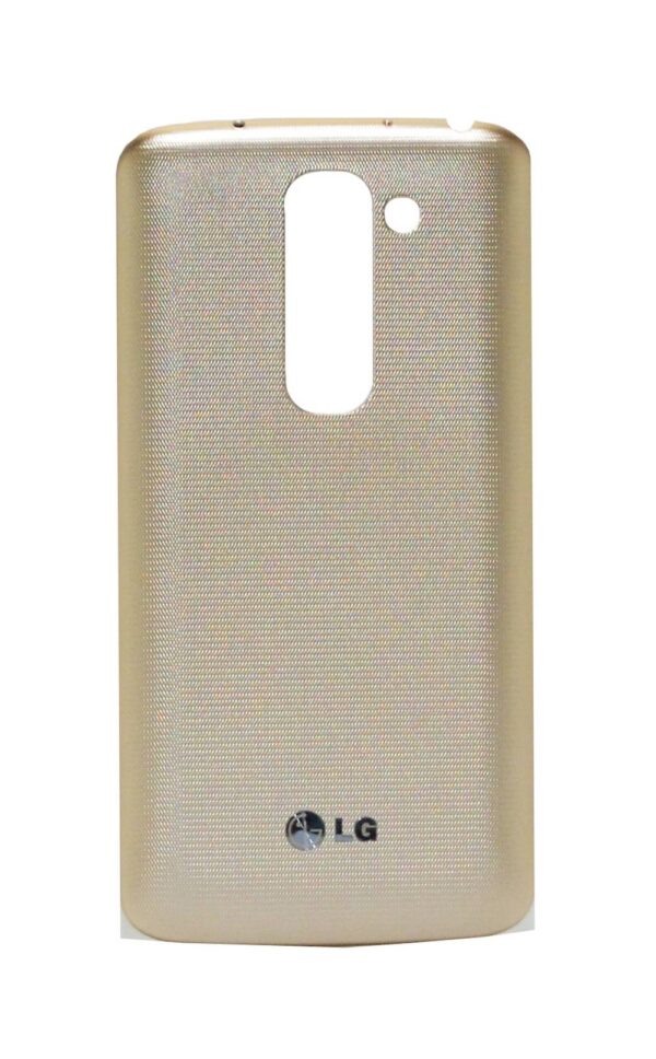 Καπάκι Μπαταρίας LG G2 Mini D620 με Κεραία NFC Χρυσαφί Original ACQ87003404